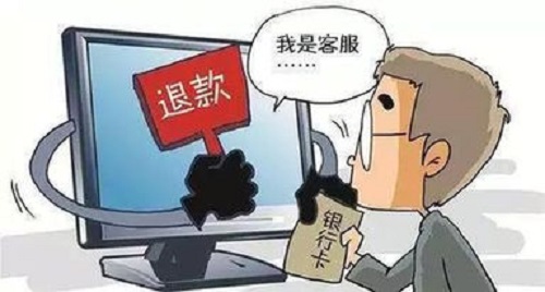 防骗在行动，手工之家再次提醒，“双十一”防骗要重视