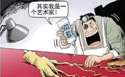 防骗在行动，手工之家再次提醒，“双十一”防骗要重视