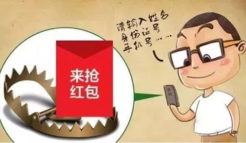 防骗在行动，手工之家再次提醒，“双十一”防骗要重视