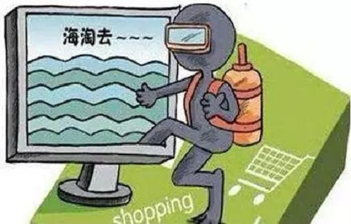 防骗在行动，手工之家再次提醒，“双十一”防骗要重视
