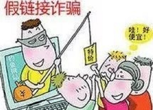 防骗在行动，手工之家再次提醒，“双十一”防骗要重视