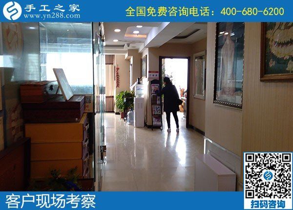 11月9日，手工活外发回收？为您推荐励志珠手工活加盟项目。手工之家接待考察加工客户剪影