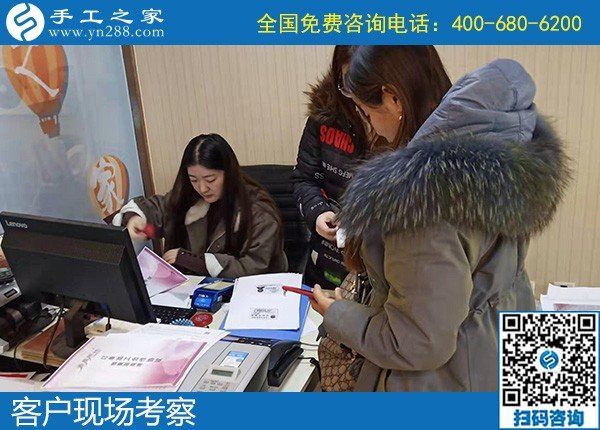 在家加工手工活，成为越来越多家庭妇女新选择(图1)