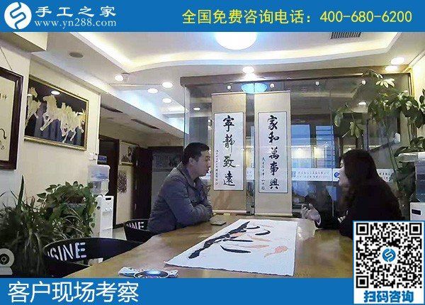 手工活外发是真的吗？来手工之家实地考察看看就知道(图2)