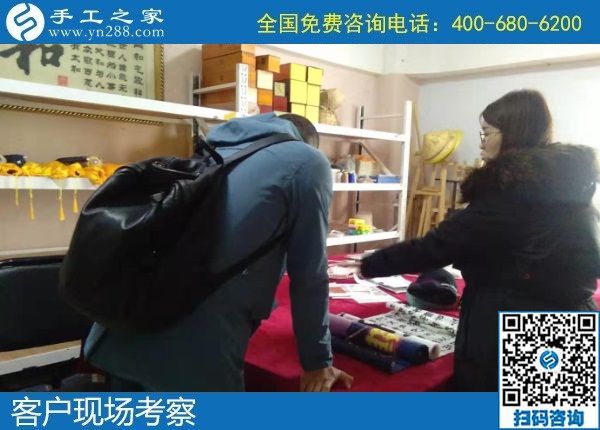 外加工手工活，来手工之家考察合作的人越来越多(图1)