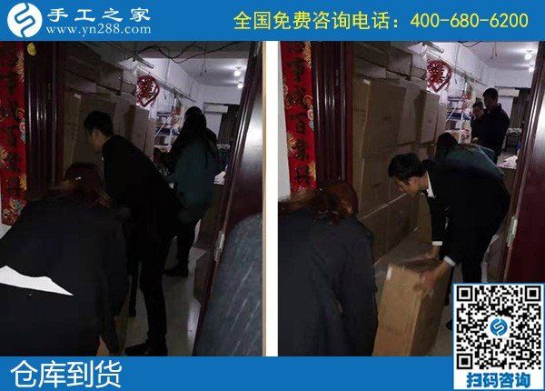 11月27日，代理手工活加工项目，手工活网是真的吗？这里有答案。手工之家的材料仓库真的很忙碌