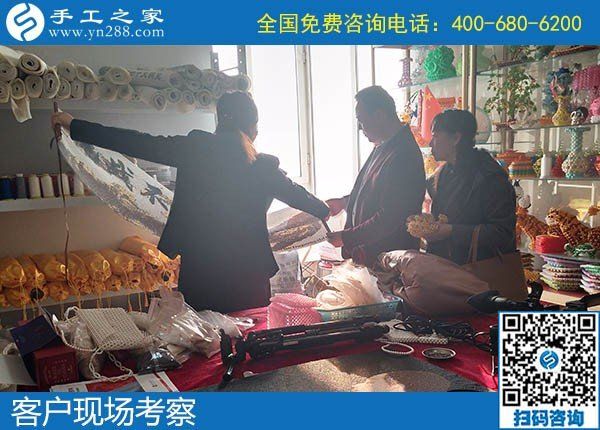 雨雪天气，来手工之家考察合作的人依旧很多(图2)