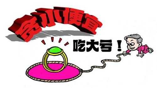 防骗在行动，网络诈骗防范措施有哪些？手工之家提醒要注意这些！