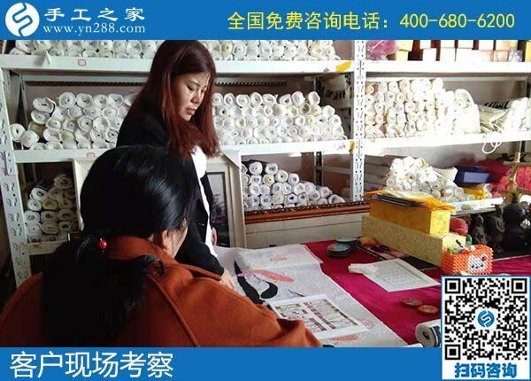 12月11日，找手工活做，正规的手工活代理加工就是励志珠珠绣手工。手工之家接待考察加工客户剪影