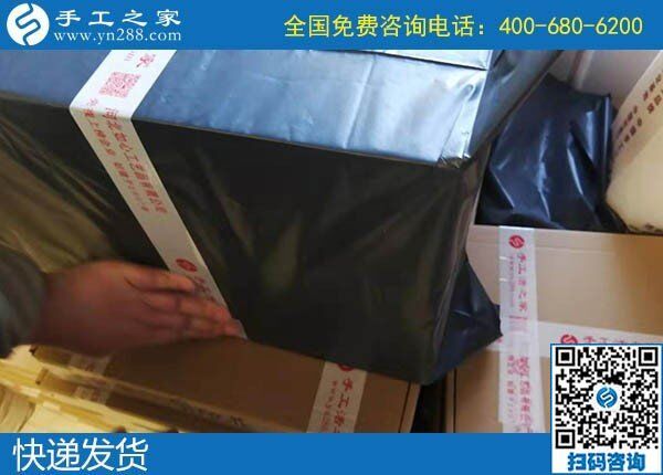 手工活赚钱不是梦！看手工之家每周结算加工费就知道(图1)