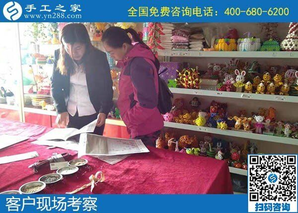 在家做手工活赚钱，当选手工之家正规好平台(图1)