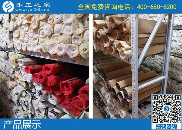 附近手工活外发加工项目，客户选择手工之家(图1)