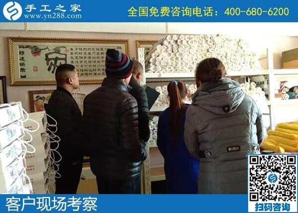 家里工作手工活，已成为越来越多居家人士的选择(图1)