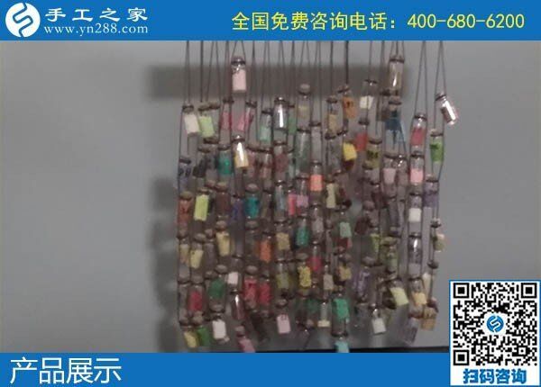 在家制作手工活，让婆媳二人关系更和睦了(图1)