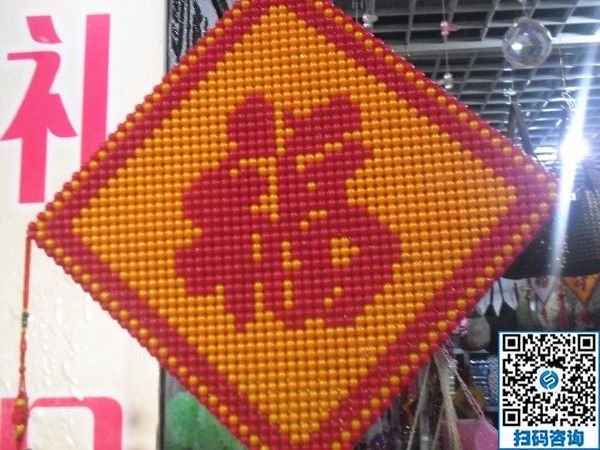 退休了在家闲着没啥事，做点手工活丰富 晚年生活(图1)