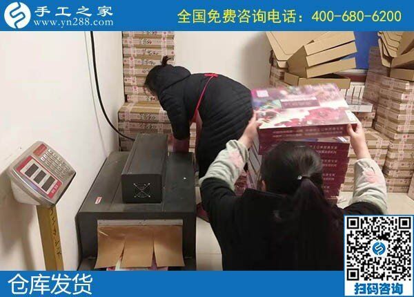 我想做手工活又怕上当受骗，哪里有正规的？(图1)