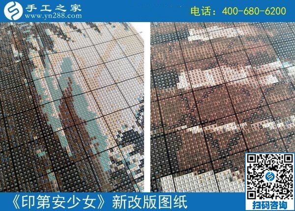 有什么拿回家做的手工活没有？适合残疾人的(图1)