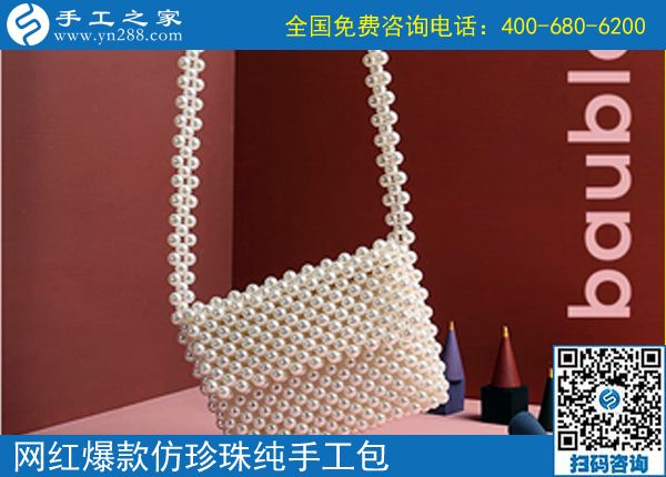 妇女在家带孩子，业余做点什么兼职活能赚钱？(图1)
