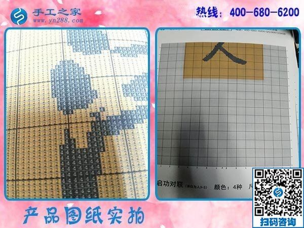 在家适合做什么兼职？越来越多人选择手工之家励志珠(图2)