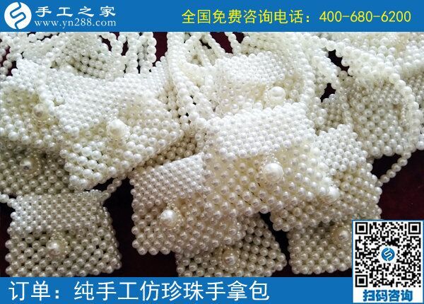 适合大学生做的兼职，放假了想找份兼职工作做(图1)