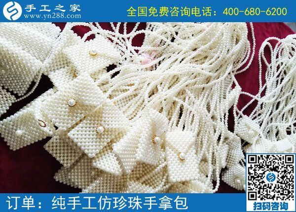 适合大学生做的兼职，放假了想找份兼职工作做(图2)