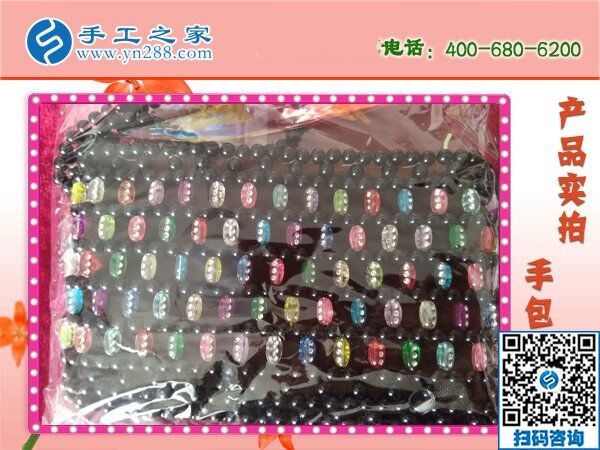 干净环保的励志珠绣，可以带回家做的手工活(图2)