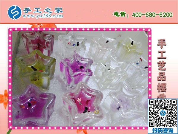寻找家庭手工活，在家赚钱就是手工之家励志珠(图1)