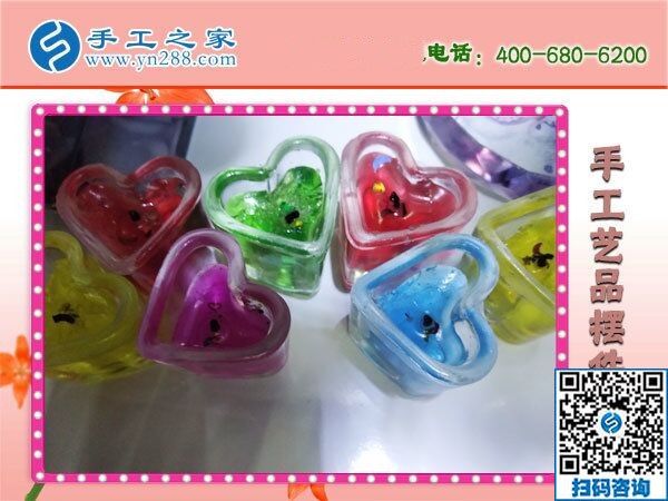 寻找家庭手工活，在家赚钱就是手工之家励志珠(图2)
