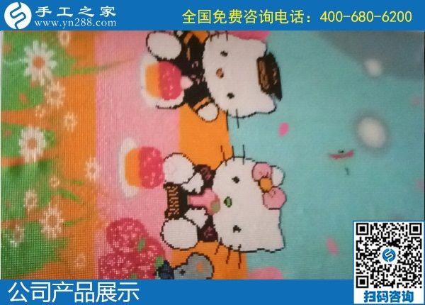 1月5日，正规的手工活外发，农村手工活加盟项目，就选串珠手工活，手工之家产品展示