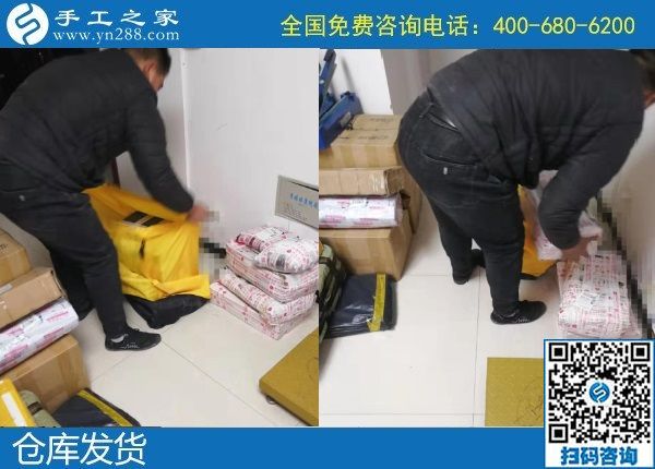 1月5日，正规的手工活外发，农村手工活加盟项目，就选串珠手工活，手工之家产品展示