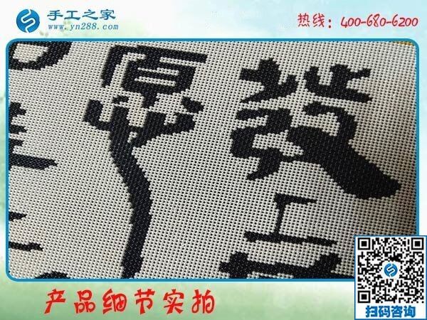 残疾人在家加工手工活，实现足不出户赚钱梦！(图1)