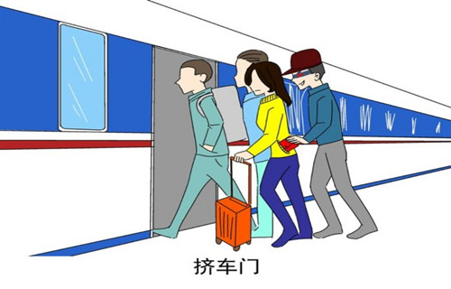 防骗在行动，春节将至，手工之家提醒您收好这份防骗手册(图2)