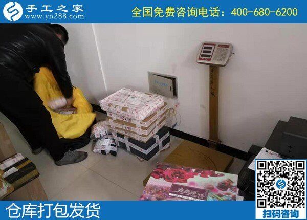 领材料在家做手工活赚钱，就在手工之家外发加工(图1)