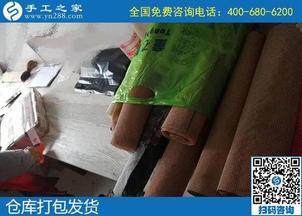 妇女在家赚钱的方法，手工之家励志珠绣手工活(图1)