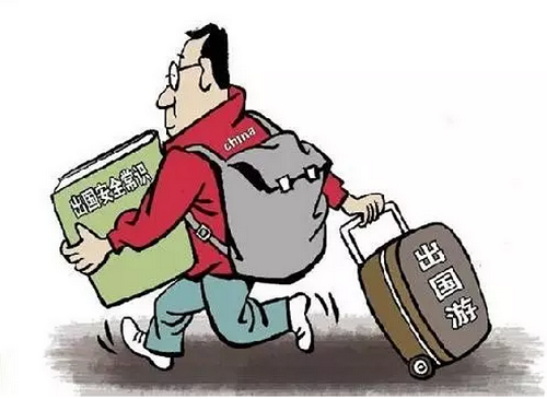 防骗在行动，手工之家提醒，过年了，出去旅游要注意学会这三招，很重要(图1)