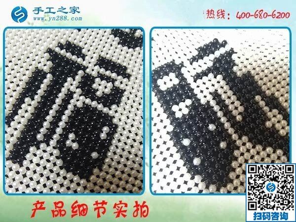 可信度高！在家做手工活加工就选手工之家励志珠(图1)
