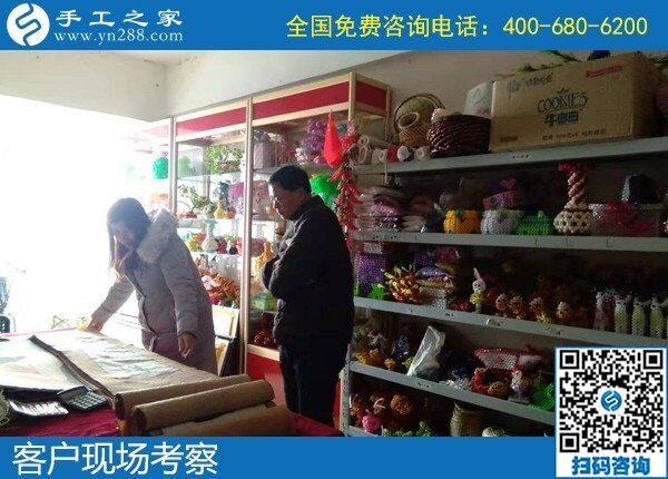 哪里有在家做的手工活？通过打听都说手工之家好(图1)