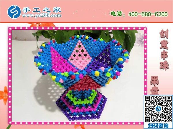 在家没事做，不如做点手工活串珠赚钱又安全(图1)