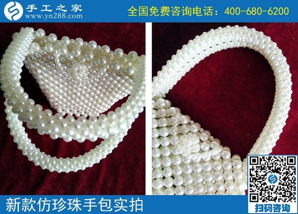 不出门没有收入？在家做手工活加工一样可以赚钱(图1)