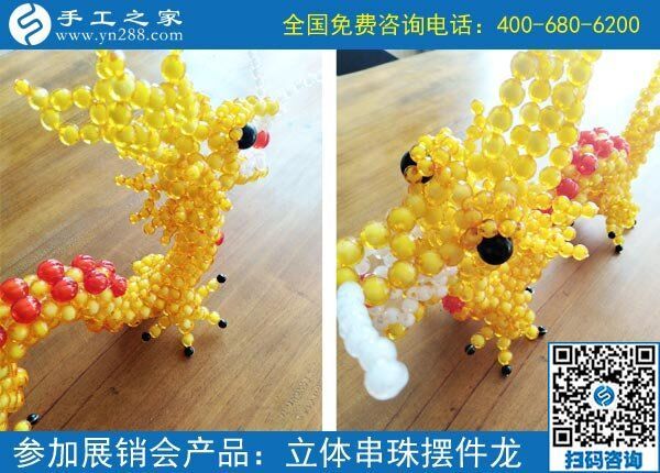 哪里可以找到正规手工活？大家都说手工之家好(图1)