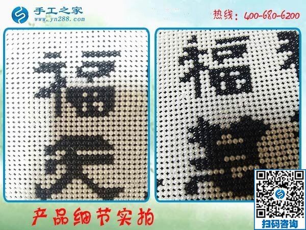 在家无聊做手工，这个假期足不出户也能把钱挣！(图1)