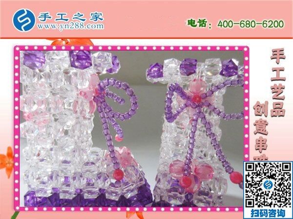 正规手工活兼职，足不出户也可以在家赚钱的(图1)