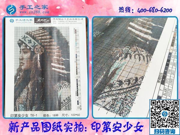 哪里可以接到手工活？就在手工之家正规好平台(图1)