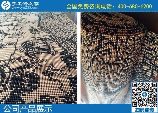 2月8日，手工加工回收项目、正规外发手工活就是励志珠珠绣手工活，手工之家珠绣成品实拍