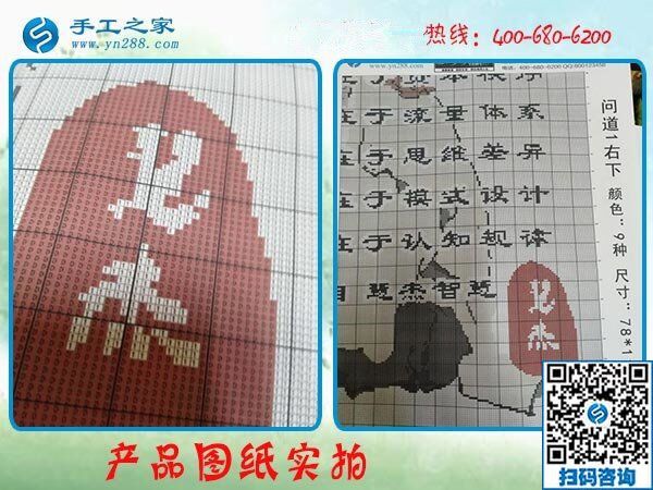 哪里有手工活可以拿回家做？就在手工之家好平台(图1)