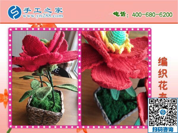 家庭手工活加工项目，就选择手工之家好平台(图1)