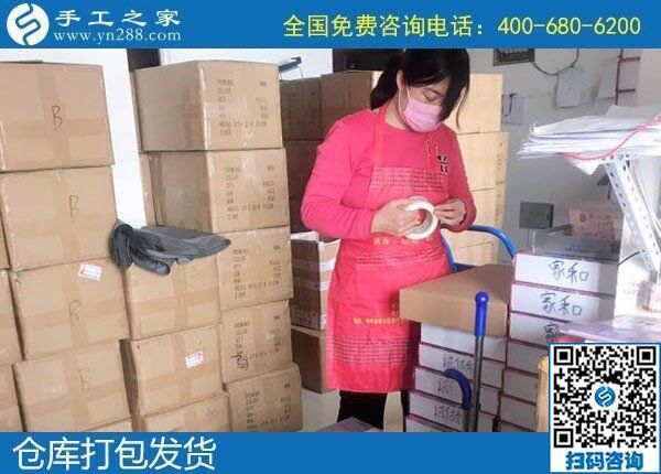 上班族如何利用空余时间赚钱？做手工活(图1)