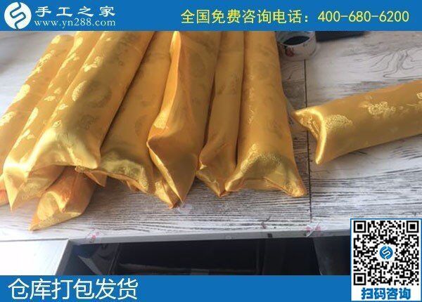 感谢手工之家好项目，让我疫情期间也可以在家赚钱(图1)