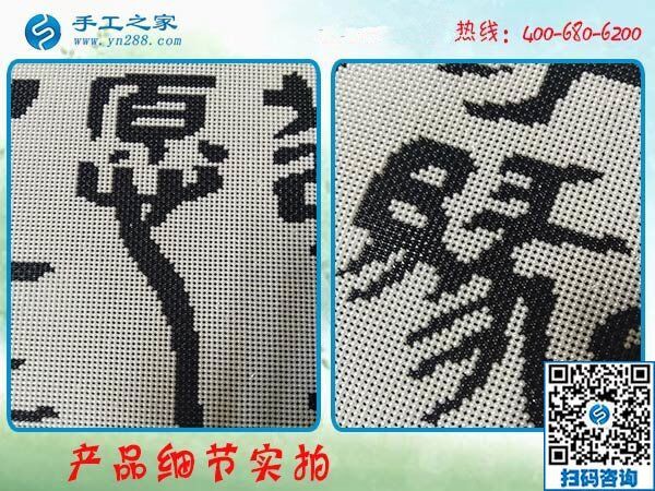 宝妈在家带孩子，做点什么手工活兼职能赚钱？(图1)