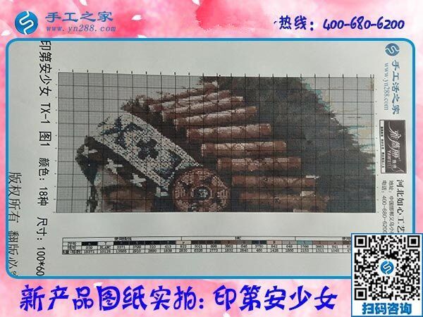 做手工活赚钱，就选手工之家外发加工好项目(图1)